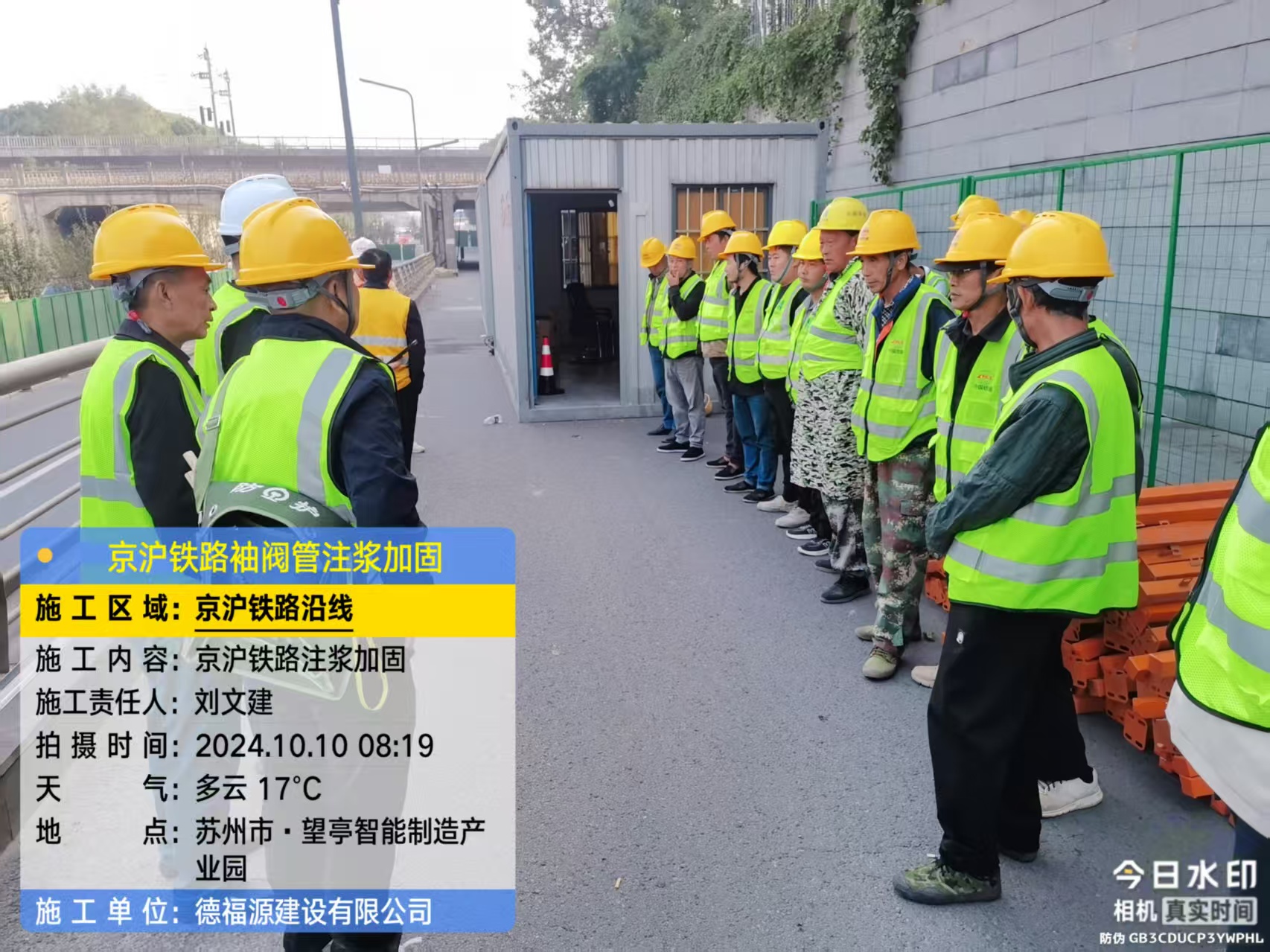 云县哪种地面沉降加固方法最有效？